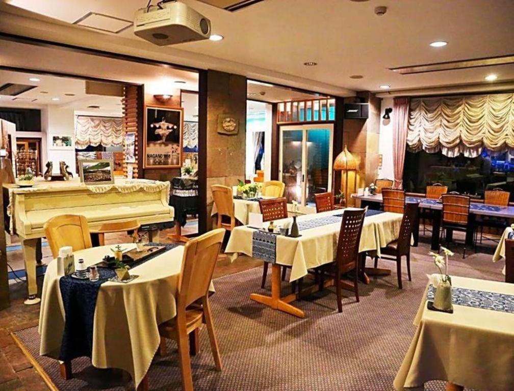 האקובה Okanoue Hotel Miyagawa מראה חיצוני תמונה